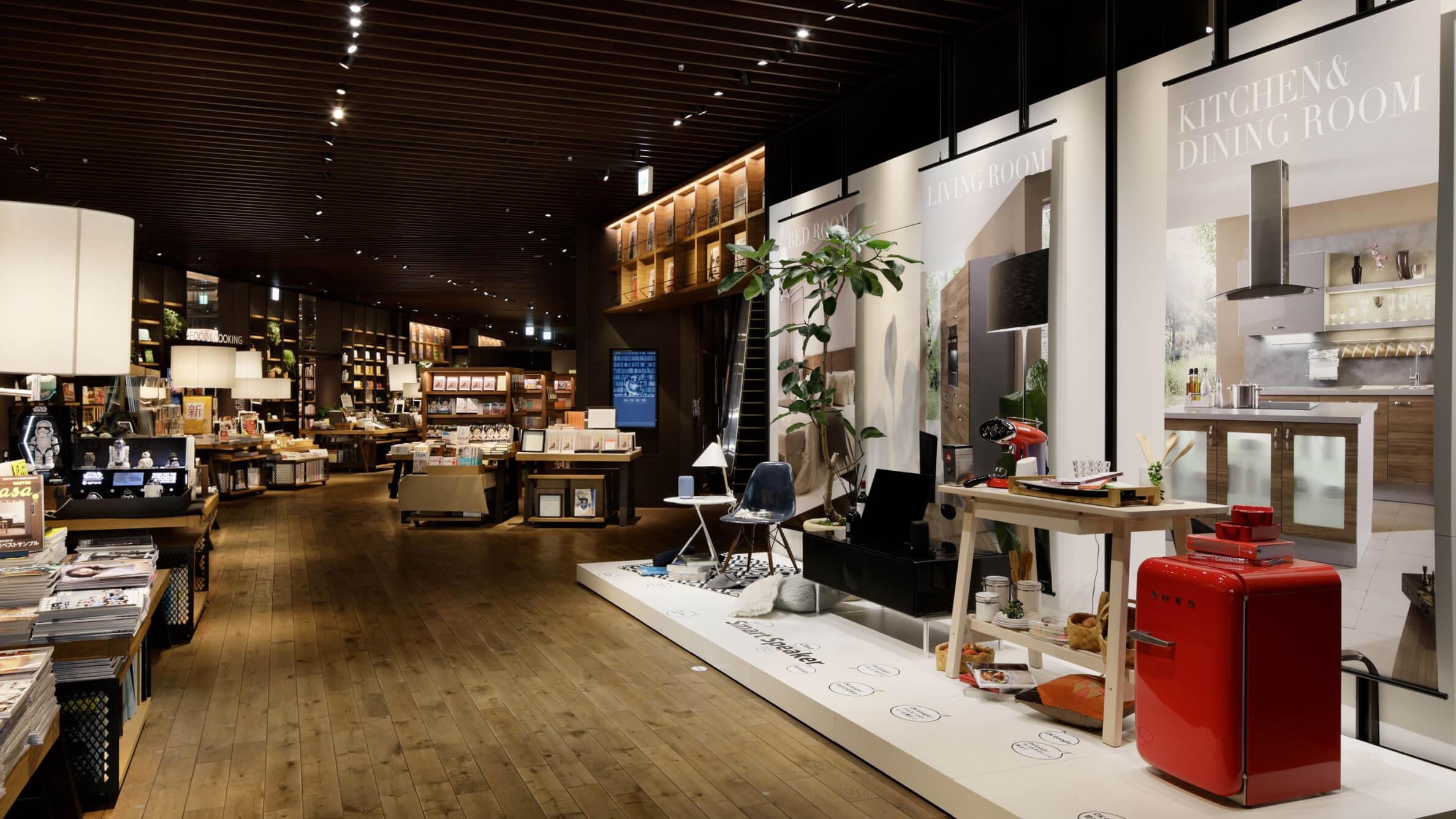 ライフデザインビジネス事業の説明画像です