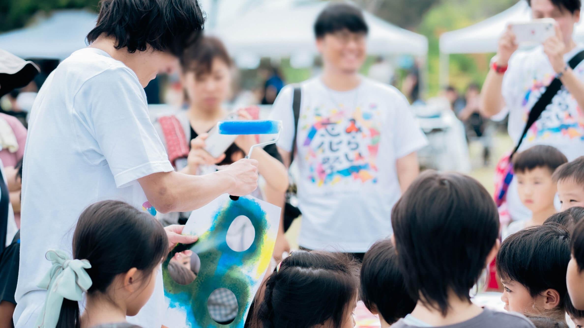 パートナーコミュニケーション事業の説明画像です