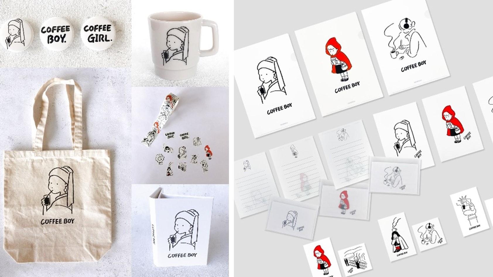 コーヒーをテーマにした人気イラストレーター『COFFEE BOY』のTSUTAYAオリジナルアイテムをTSUTAYA・蔦屋書店で3月1日に発売!の説明画像です