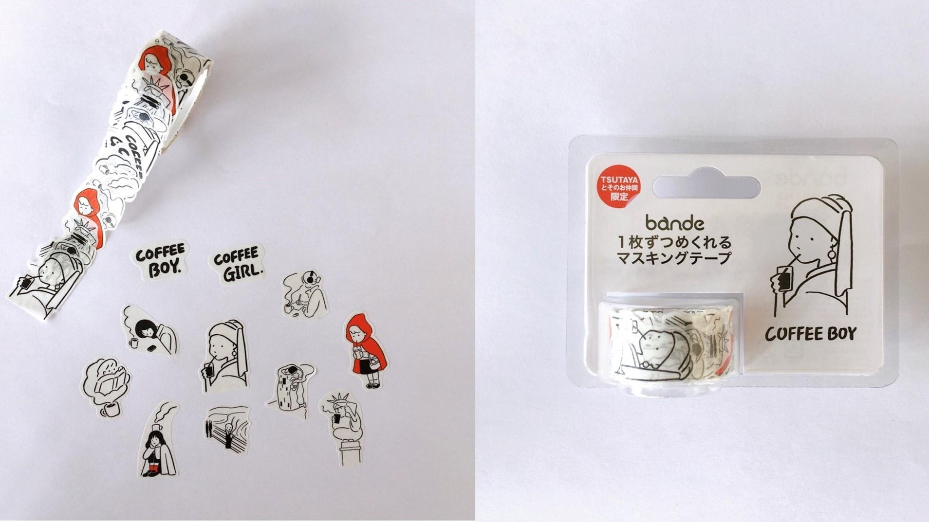 コーヒーをテーマにした人気イラストレーター『COFFEE BOY』のTSUTAYAオリジナルアイテムをTSUTAYA・蔦屋書店で3月1日に発売!の説明画像です