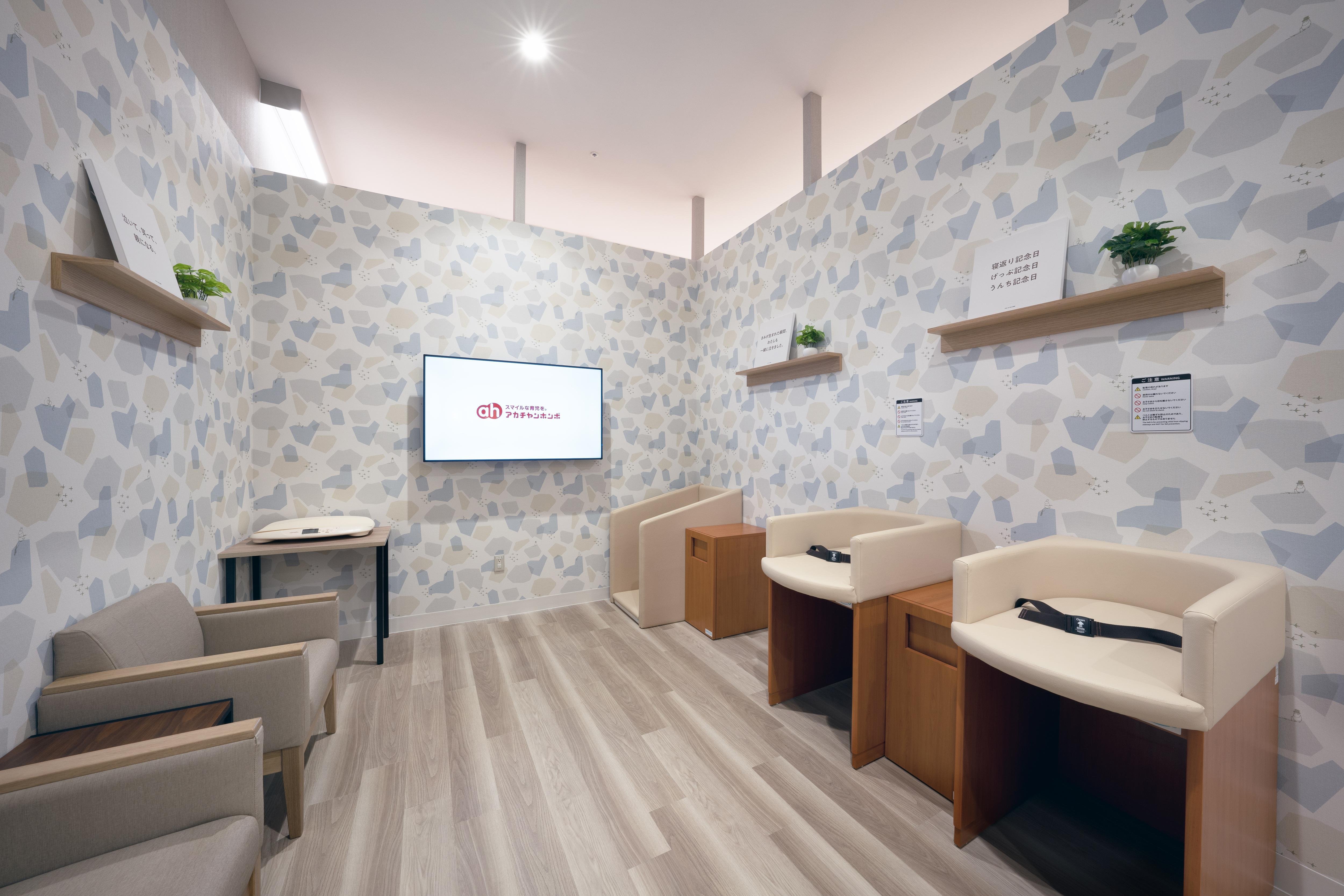 「売上向上!共創による情緒的価値を体現した店づくり「アカチャンホンポ」」の説明画像です