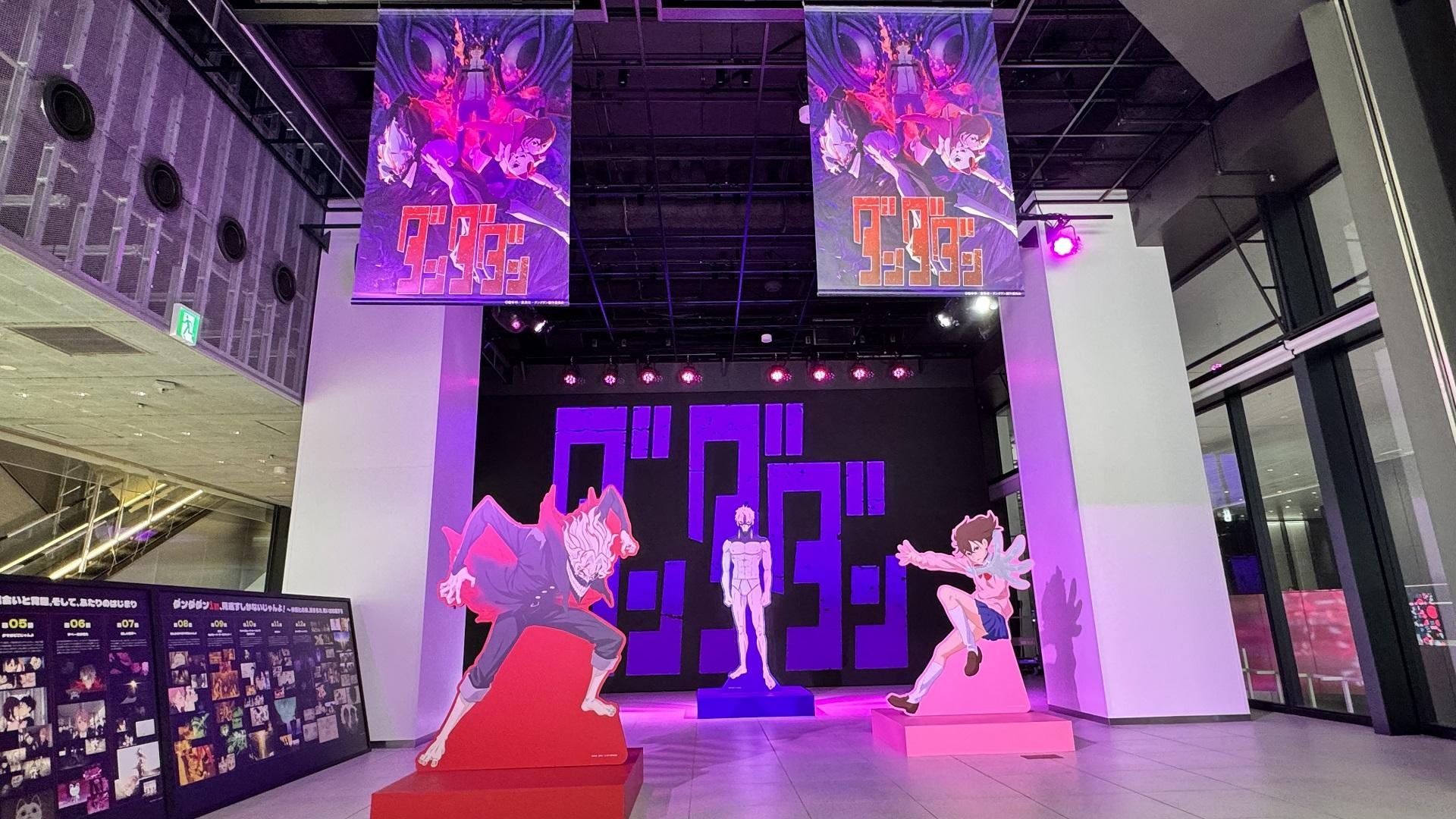 渋谷の大規模複合施設「Shibuya Sakura Stage」での展開