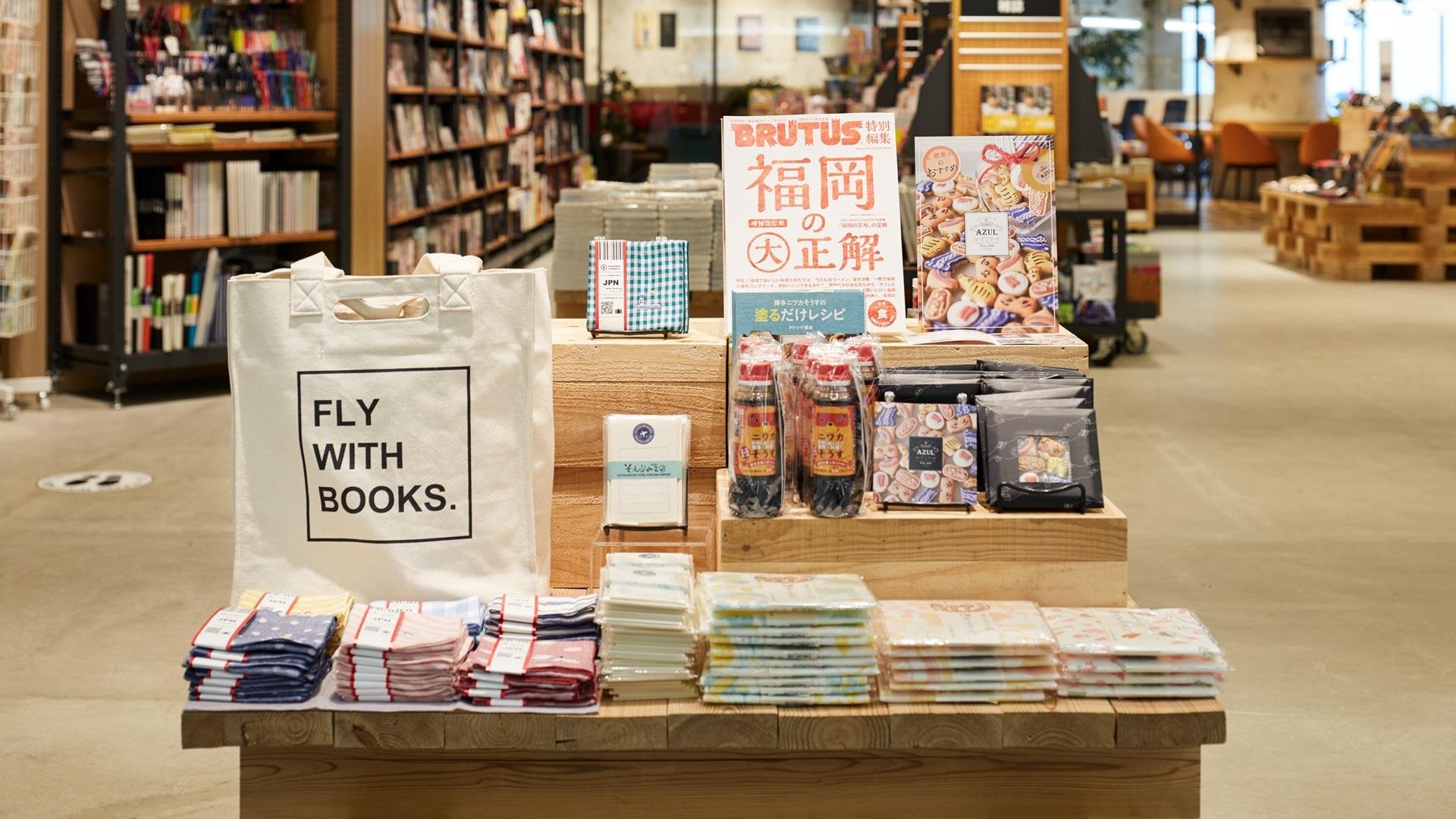 「共感」を生む顧客体験を。CCCグループのアセットを活用した体験型プロモーションの説明画像です