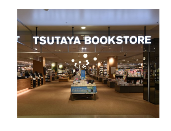 「そよら成田ニュータウン」に地域最大級の大型書店 『TSUTAYA BOOKSTORE そよら成田ニュータウン』が今夏OPEN