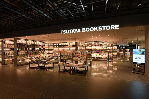 渋谷エリア最大級の大型書店と180席を有するカフェ＆ラウンジ 『TSUTAYA BOOKSTORE 渋谷サクラステージ』と 『SHARE LOUNGE』が7月25日オープン