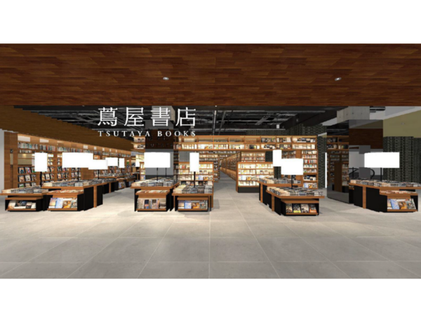 「福岡天神 蔦屋書店」2025年4月24日 オープン