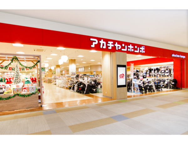 赤ちゃん本舗とCCCの共創プロジェクトによるリニューアル企画２号店目 『アカチャンホンポ ららぽーと新三郷店』11月29日（金）リニューアルオープン