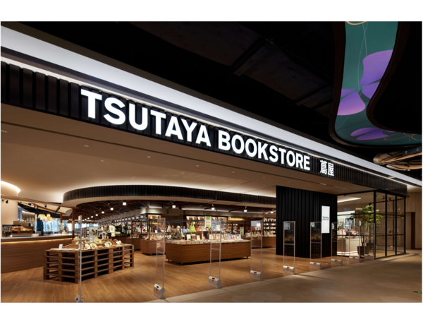 寧波市の中心地である三江口に 「TSUTAYA BOOKSTORE寧波K11店」12月21日（土）OPEN