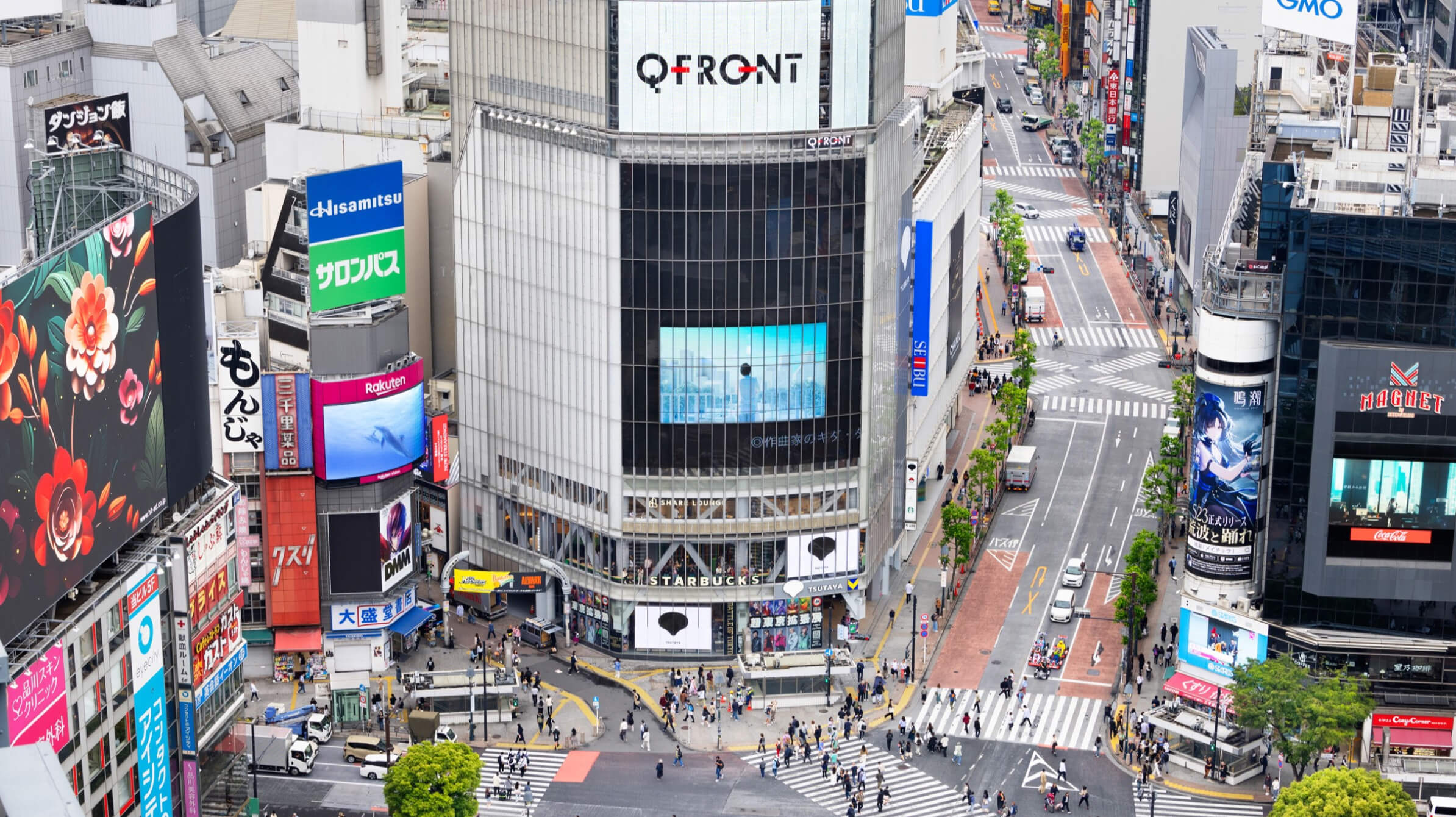 好きなもので、世界をつくれ。『SHIBUYA TSUTAYA』 イメージ